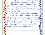 acerca do Às avessas