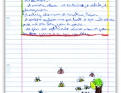 acerca do Às avessas